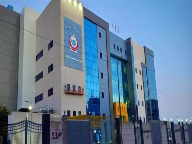 بعد 115 يومًا في العزل.. تكليف مدير مستشفى العجمي بمهام وكيل الصحة بالإسكندرية بعد 115 يومًا في العزل.. تكليف مدير مستشفى العجمي بمهام وكيل الصحة بالإسكندرية
