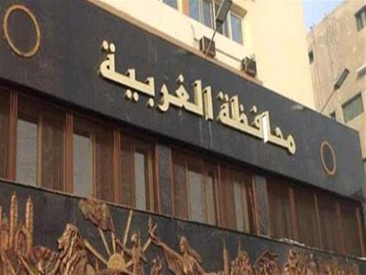 18 مايو طرح 71 محل ا بسور استاد طنطا للبيع بالمزاد العلني مصراوى