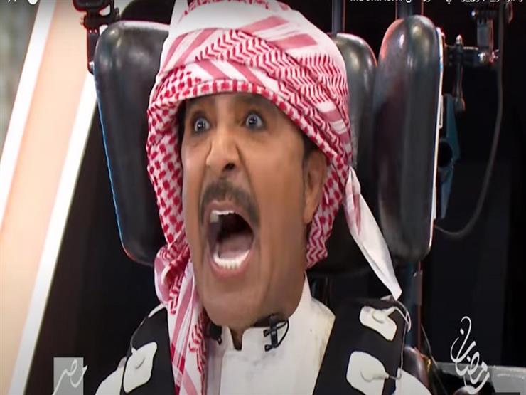 عبد الله بالخير يدخل في نوبة ضحك هستيري بعد رؤية رامز جلال 