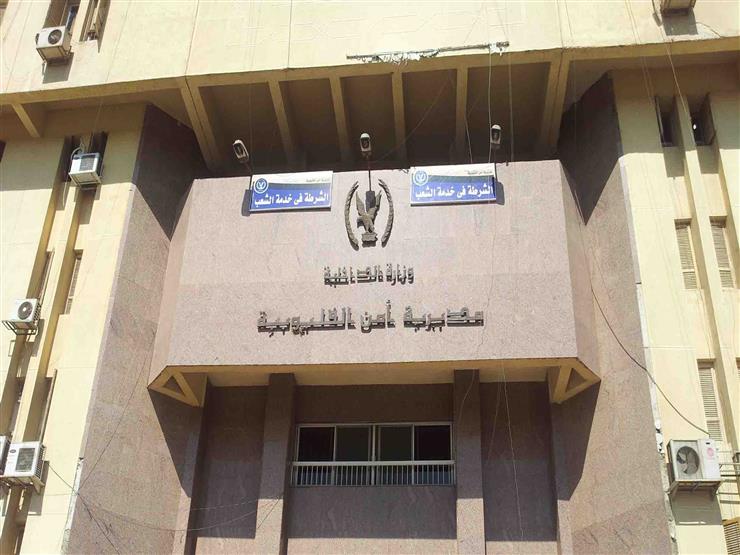 "توصيلة الموت".. كشف غموض مقتل سائق توك توك في القليوبية "توصيلة الموت".. كشف غموض مقتل سائق توك توك في القليوبية
