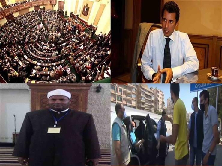 حدث في 8 ساعات.. السيسي يطمئن على صحة مواطن تعرض لحادث.. وإعلان موعد عودة النشاط الرياضي حدث في 8 ساعات.. السيسي يطمئن على صحة مواطن تعرض لحادث.. وإعلان موعد عودة النشاط الرياضي