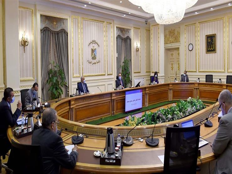 صادرة عن "جولدن مان ساكس".. مجلس الوزراء يستعرض المؤشرات الإيجابية حول الاقتصاد المصري صادرة عن "جولدن مان ساكس".. مجلس الوزراء يستعرض المؤشرات الإيجابية حول الاقتصاد المصري