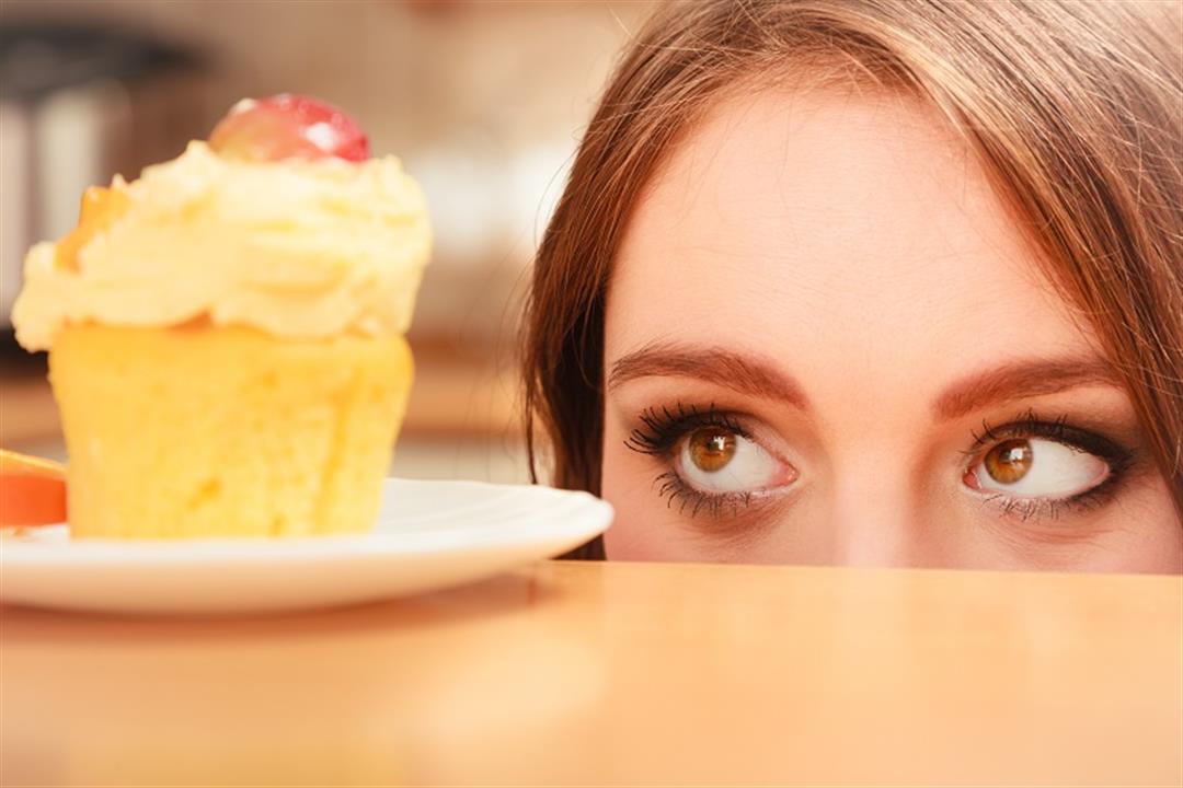 الحرمان من الطعام