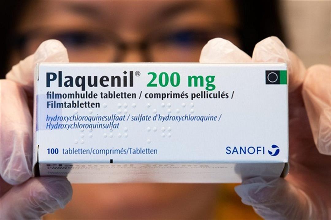 هيدروكسي كلوركين