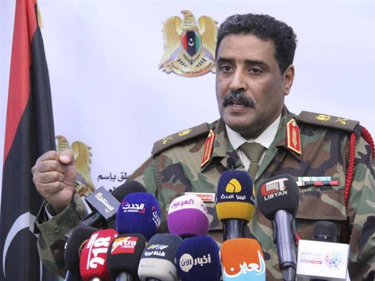 المتحدث باسم الجيش الليبي: جاهزون للتصدي لأي تحرك تركي معادي