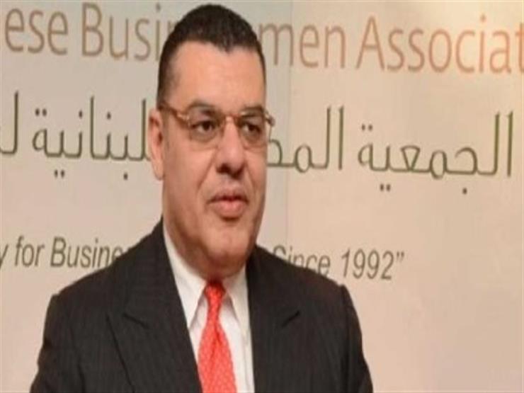 السفير المصري ببيروت يبحث مع وزير الطاقة اللبناني آخر تطورات تصدير الغاز للبنان السفير المصري ببيروت يبحث مع وزير الطاقة اللبناني آخر تطورات تصدير الغاز للبنان