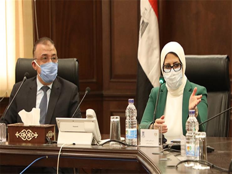 الدكتورة هالة زايد وزيرة الصحة 