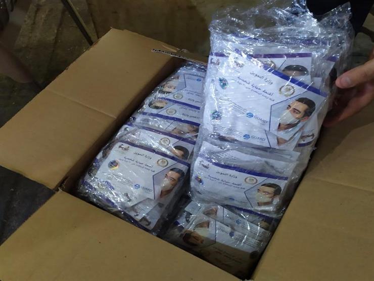 التموين تُجيب.. هل توقف صرف الكمامات القماشية ضمن مقررات نوفمبر؟ التموين تُجيب.. هل توقف صرف الكمامات القماشية ضمن مقررات نوفمبر؟