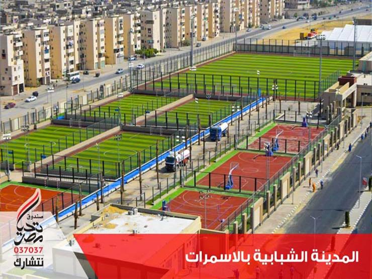 الأول على حي الأسمرات: حياتنا اختلفت وكنت بذاكر في الحديقة