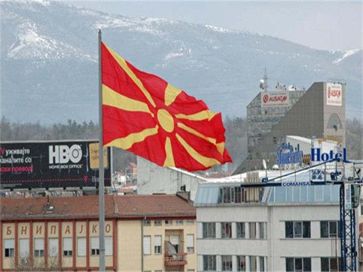 رئيسة مقدونيا الشمالية تغضب اليونان خلال قسم توليها منصبها