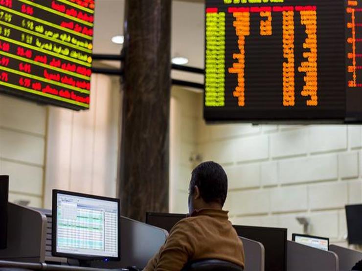 مبيعات أجنبية وعربية تهبط بالبورصة بنهاية تعاملات اليوم الاثنين مبيعات أجنبية وعربية تهبط بالبورصة بنهاية تعاملات اليوم الاثنين