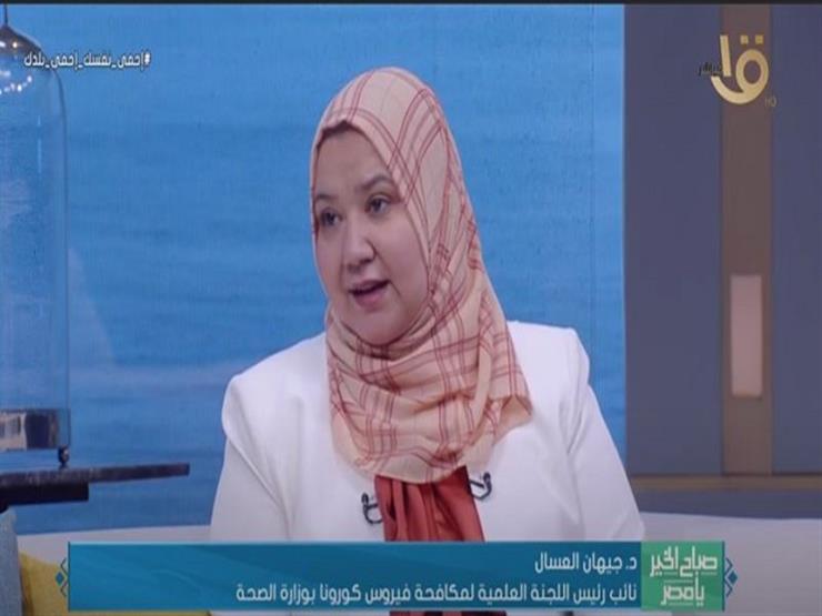 الصحة: "مستعدون للموجة الثانية من فيروس كورونا" - فيديو