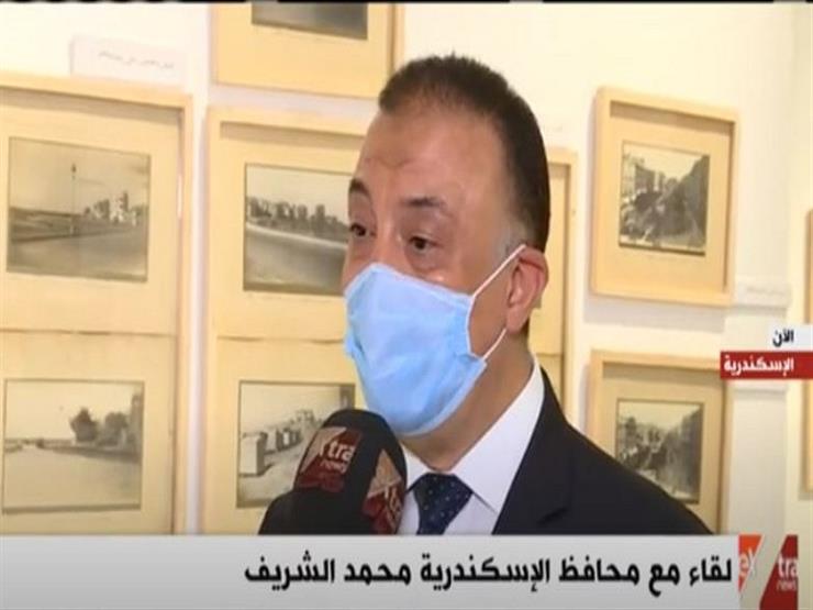 محافظ الإسكندرية يكشف تفاصيل احتفال المحافظة بالعيد القومي الـ 68 .. فيديو