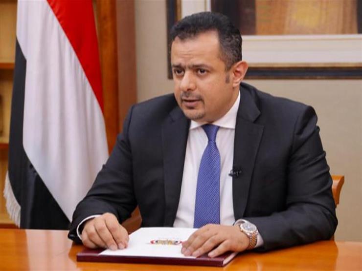 رئيس وزراء اليمن: تلقيت نصائح صادقة من السيسي.. وأتمنى عودة الحوثيين لرشدهم  