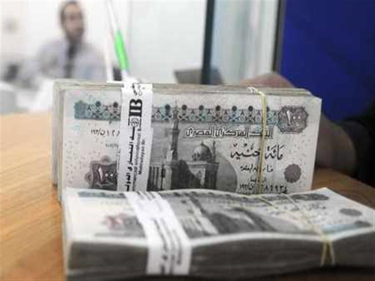 أوكسفورد بيزنس: مصر تواجه تحديات اقتصادية في 2020 ولكن من مو | مصراوى
