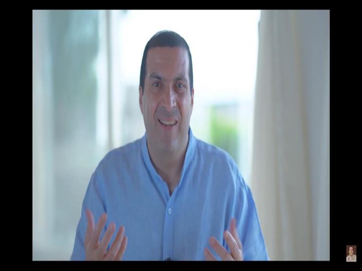 أعظم أيام الله.. عمرو خالد: أدركوا يوم تحقيق الأمنيات والدعوات المستحيلة أعظم أيام الله.. عمرو خالد: أدركوا يوم تحقيق الأمنيات والدعوات المستحيلة