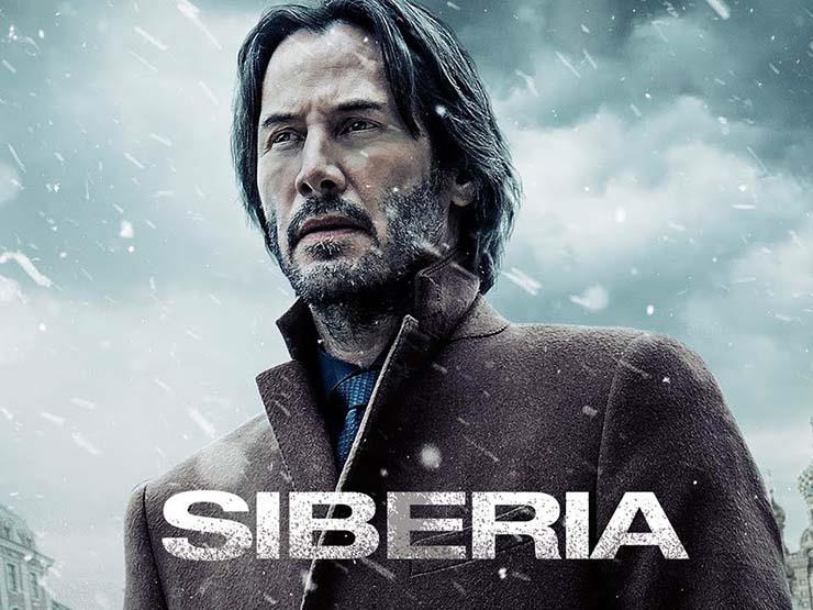 إيرادات السبت.. " "The Invisible Manالثاني و"Siberia" في المركز الثالث إيرادات السبت.. " "The Invisible Manالثاني و"Siberia" في المركز الثالث