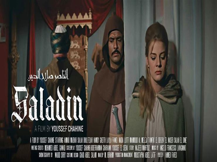 100 بوستر لأفلام عربية حكاية غرام شاب بالسينما المصرية مصراوى