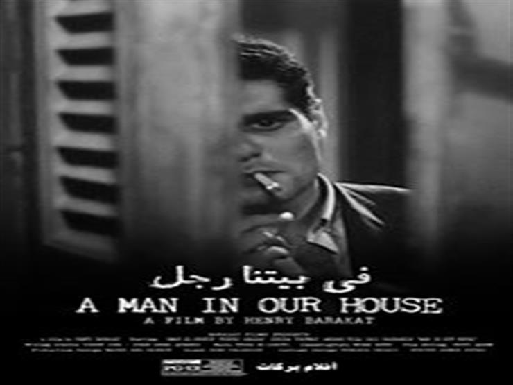 deficit fifth typist افلام عربيه قديمه ملونه gite pantxoa com