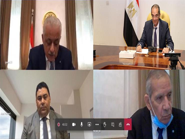 التعليم توقع بروتوكول إطلاق أول مدرسة لتكنولوجيا الاتصالات والمعلومات التعليم توقع بروتوكول إطلاق أول مدرسة لتكنولوجيا الاتصالات والمعلومات