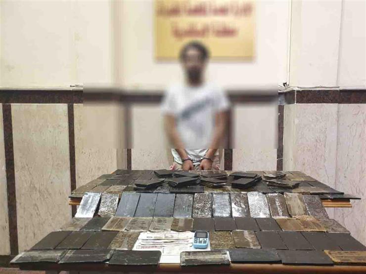 بقيمة مليون جنيه.. ضبط أحد العناصر الإجرامية وبحوزته 15 كيلو حشيش في الإسكندرية بقيمة مليون جنيه.. ضبط أحد العناصر الإجرامية وبحوزته 15 كيلو حشيش في الإسكندرية
