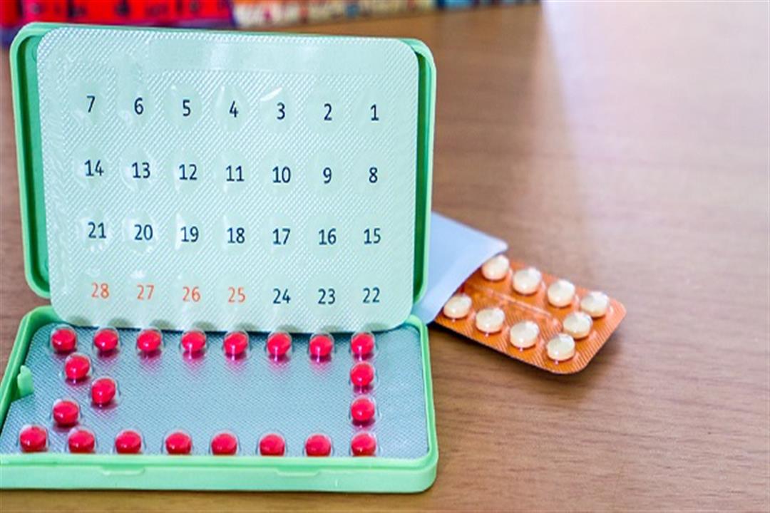 حبوب منع الحمل