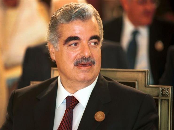 رئيس وزراء لبنان الأسبق: "راضون بمحاكمة قتلة الحريري"