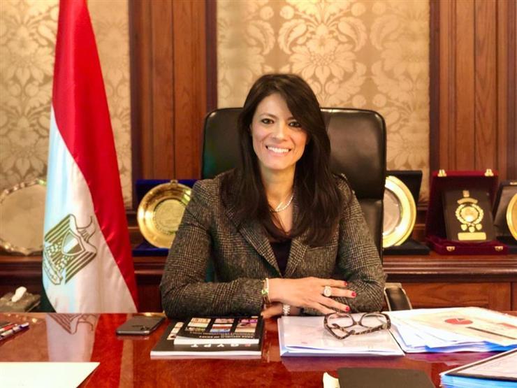 المشاط تبحث مع وكالة "ميجا" توسيع التعاون في مجالات النقل والطاقة المشاط تبحث مع وكالة "ميجا" توسيع التعاون في مجالات النقل والطاقة