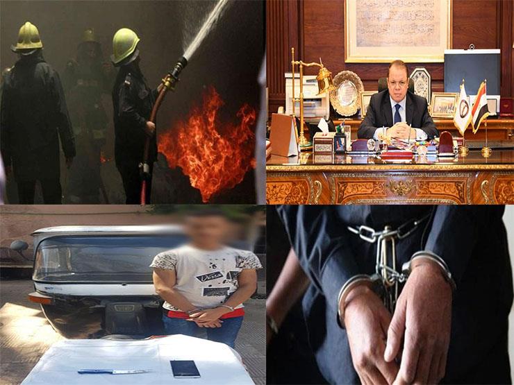3وقائع قتل وتفاصيل تعذيب طفلة وسطو مُسلح على ملهى ليلي.. نشرة الحوادث المسائية 3وقائع قتل وتفاصيل تعذيب طفلة وسطو مُسلح على ملهى ليلي.. نشرة الحوادث المسائية