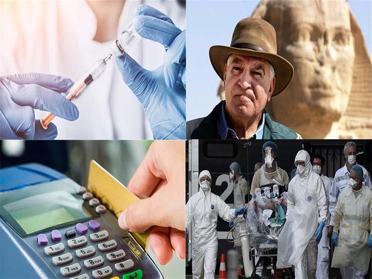حدث ليلاً| مصر ترد على تحرك تركيا في "المتوسط" وخدمة جديدة على بطاقات التموين حدث ليلاً| مصر ترد على تحرك تركيا في "المتوسط" وخدمة جديدة على بطاقات التموين