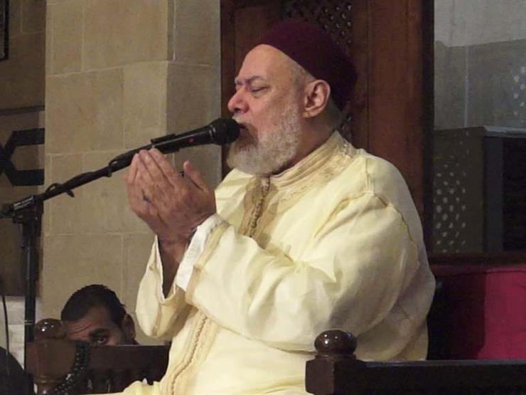 دعاء رائع في بداية عام هجري جديد.. ينشره علي جمعة دعاء رائع في بداية عام هجري جديد.. ينشره علي جمعة