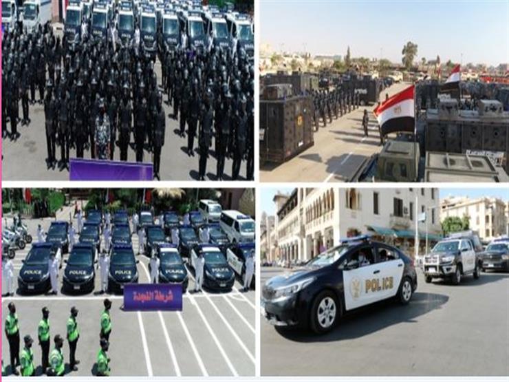 بالصور الداخلية تنتهي من الاستعدادات بكافة مديريات الأمن ل مصراوى