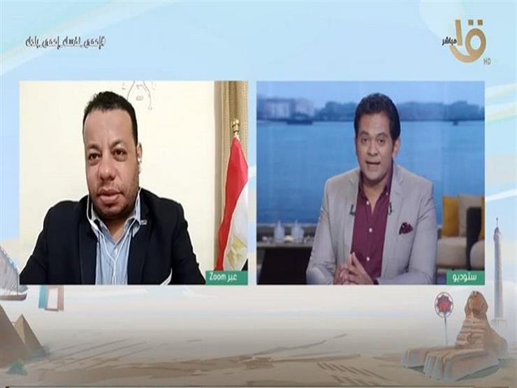 اتحاد المصريين بالخارج: "نؤمن بحقنا الدستوري في المشاركة بانتخابات مجلس الشيوخ
