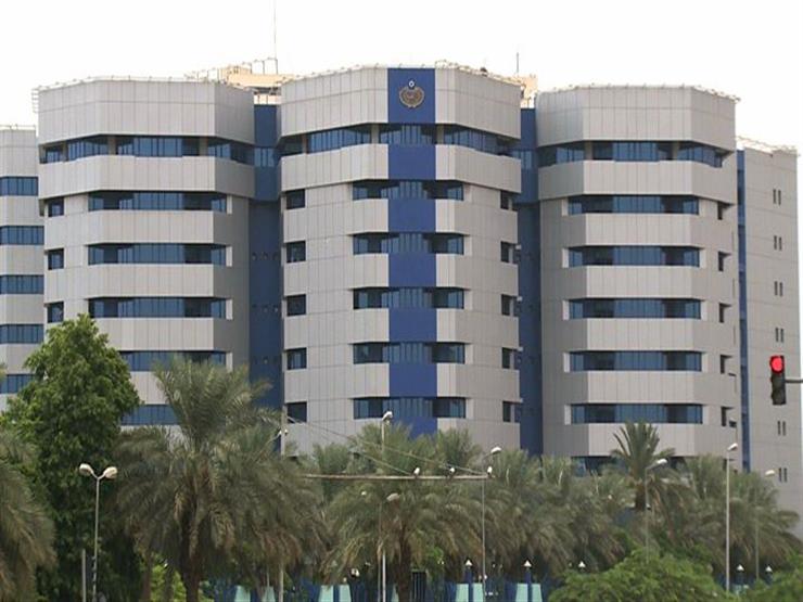 بنك السودان المركزي: مارسنا صلاحياتنا بعد إعفاء مجالس إدارات عدة مصارف بنك السودان المركزي: مارسنا صلاحياتنا بعد إعفاء مجالس إدارات عدة مصارف