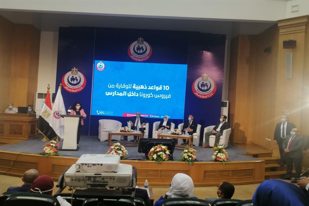 119174104_3735133283184205_6531325874296031541_n