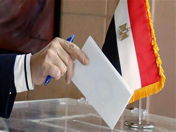 "المحافظين" يعلن خوضه انتخابات "النواب" على المقاعد الفردية والقوائم "المحافظين" يعلن خوضه انتخابات "النواب" على المقاعد الفردية والقوائم