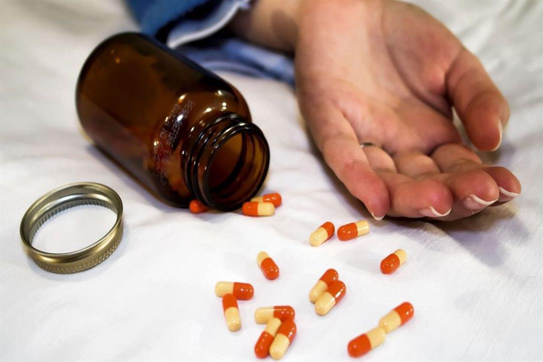 "الدواء" تدشن منصة الكترونية للإبلاغ عن الآثار العكسية للأدوية