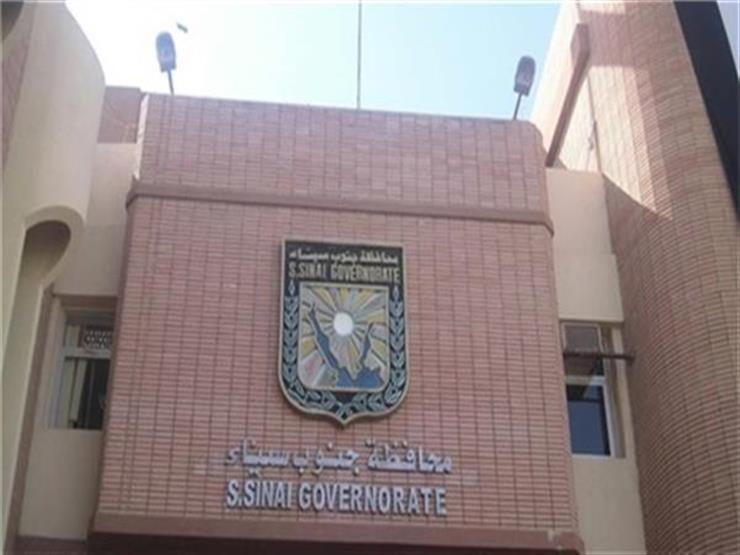 محافظ جنوب سيناء: مدينة الطور لن تقل عن شرم الشيخ بعد تطويرها  