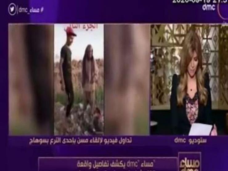 تضامن سوهاج عن فيديو "مسن الترعة": "أسرته رفضت إيداعه بأحد دور الرعاية"