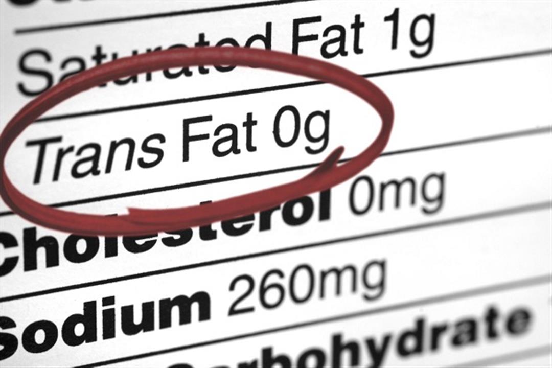 الدهون المتحولة