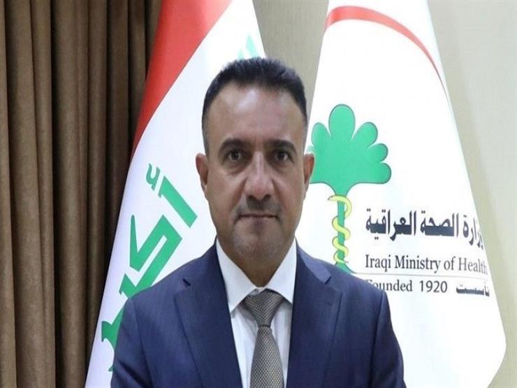 وزارة الصحة العراقية توصي بتطبيق حظر تجوال جزئي خلال شهر رمضان وزارة الصحة العراقية توصي بتطبيق حظر تجوال جزئي خلال شهر رمضان