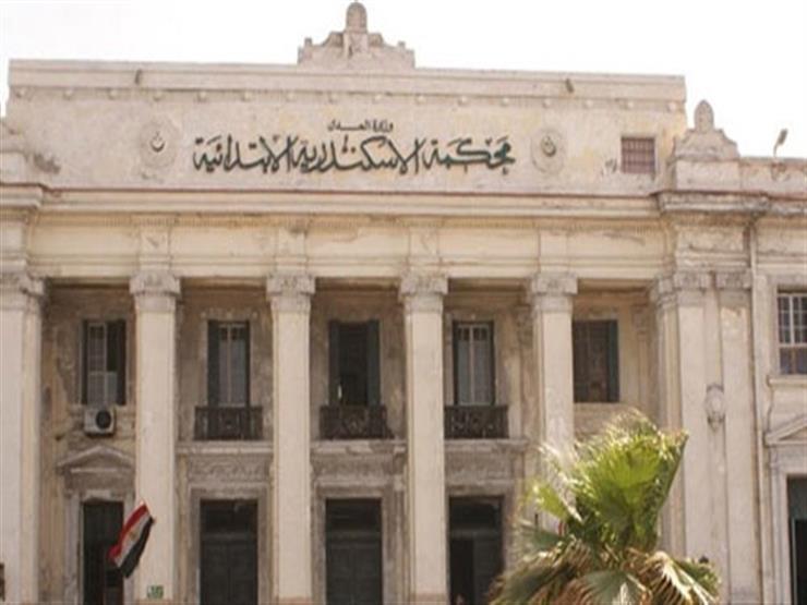 محكمة الإسكندرية تتسلم أوراق 176 مرشحًا لمجلس النواب في 6 أيام محكمة الإسكندرية تتسلم أوراق 176 مرشحًا لمجلس النواب في 6 أيام