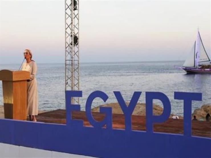 مصر تطلق حملة "Eco Egypt" للترويج للسياحة البيئية من سيناء