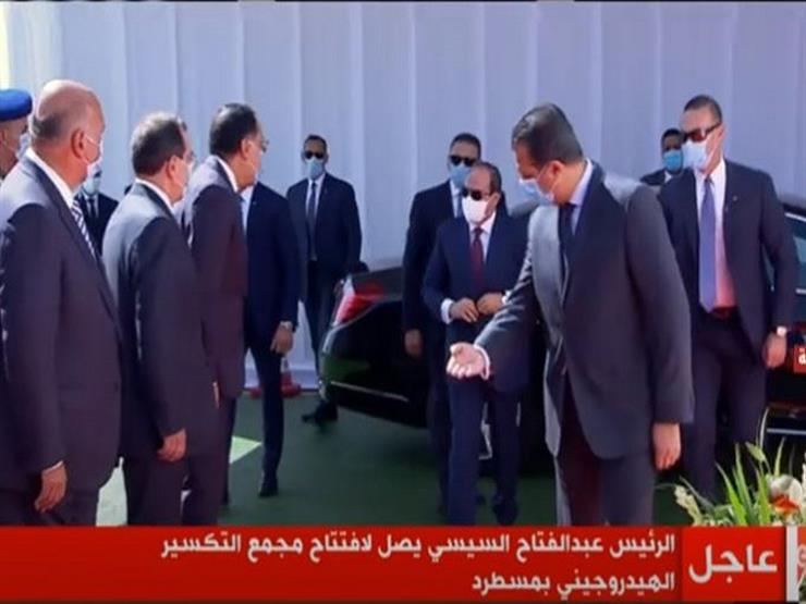 الرئيس السيسي يصل مجمع التكسير الهيدروجيني بمسطرد- فيديو