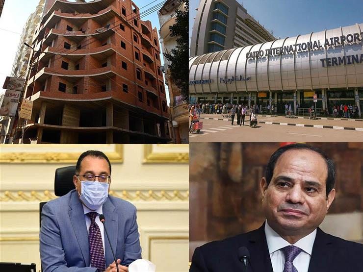 حدث ليلًا| السماح باستكمال البناء.. وتوجيهات رئاسية بشأن سيناء حدث ليلًا| السماح باستكمال البناء.. وتوجيهات رئاسية بشأن سيناء