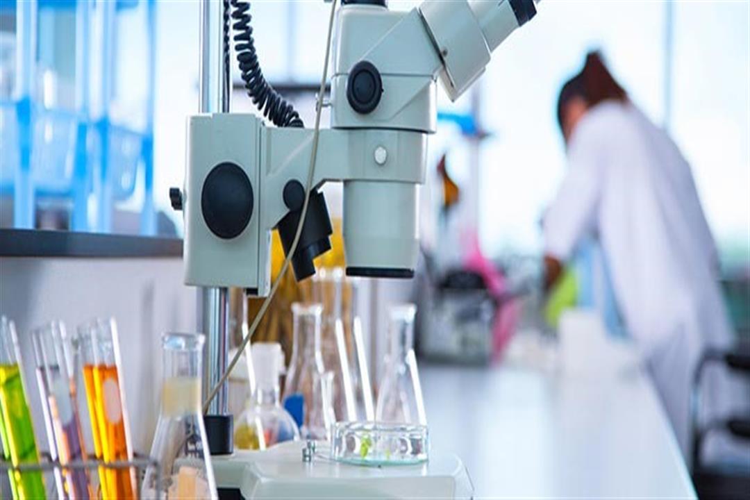 alyasmeenhospitallaboratory[10]