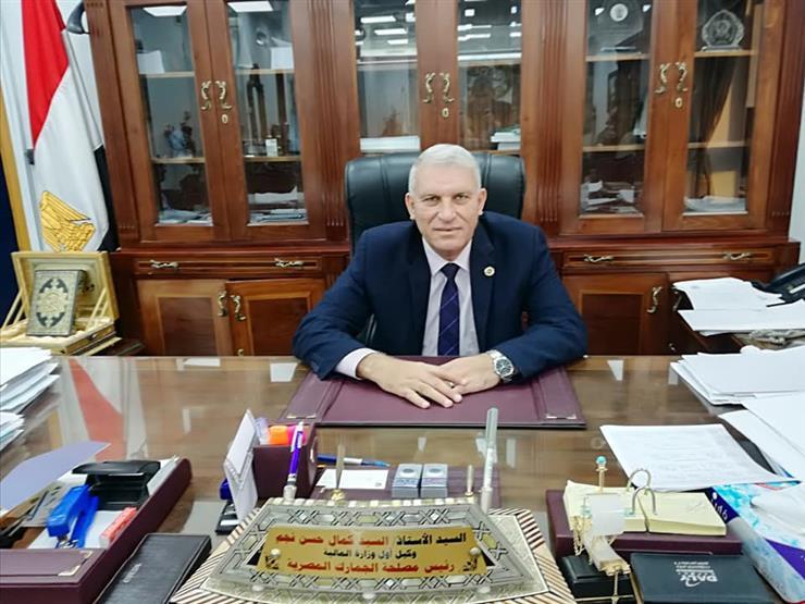 جمارك الإسكندرية: الإفراج عن سيارات بـ 5,4 مليار جنيه في أغسطس الماضي جمارك الإسكندرية: الإفراج عن سيارات بـ 5,4 مليار جنيه في أغسطس الماضي