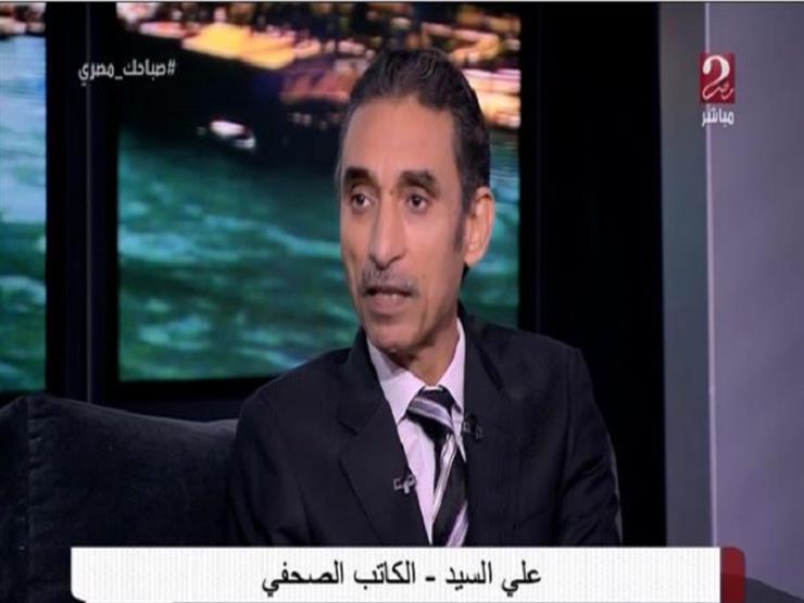 علي السيد: رحيل الشيخ صباح الأحمد خسارة كبيرة للكويت والأمة العربية