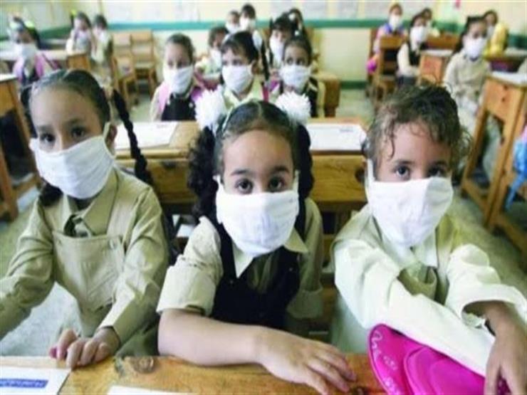 الصحة العالمية تحدد 8 نصائح مهمة حول عودة الطلاب للمدارس مصراوى