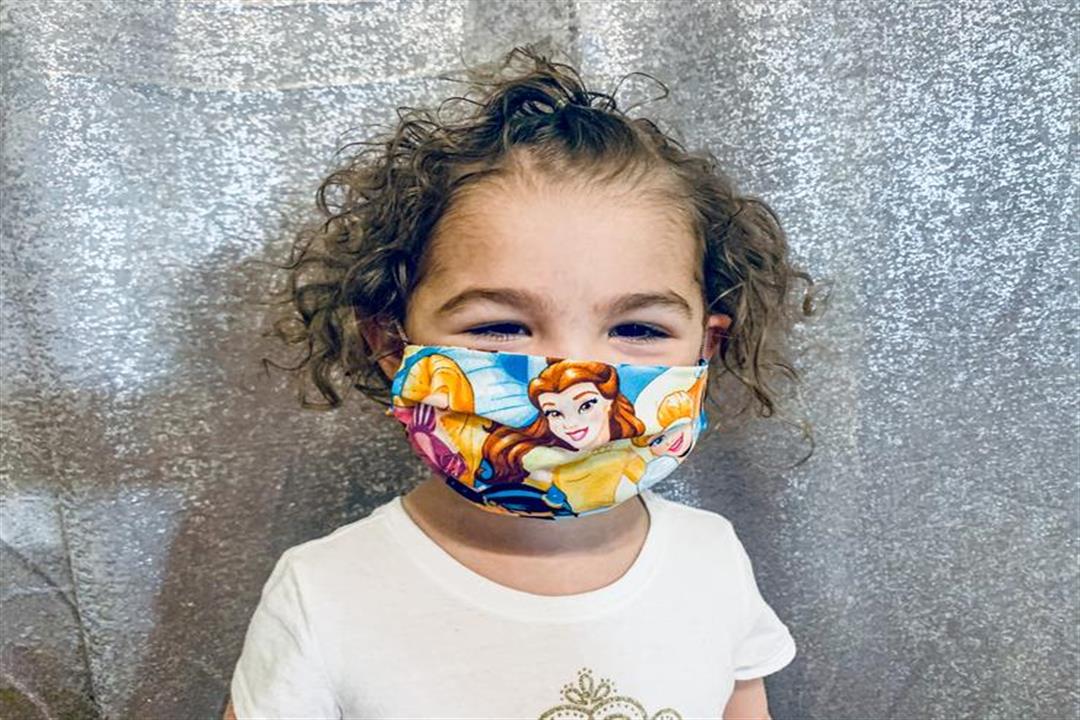 1أفضل كمامة لطفلك